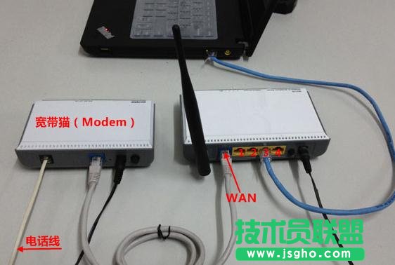 tplink300m無線路由器怎么設(shè)置