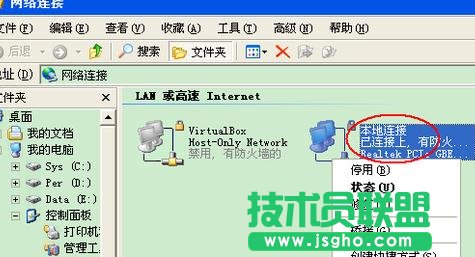 tplinko(w)·wr700nôO(sh)