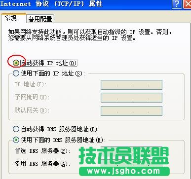 tplinko(w)·wr700nôO(sh)