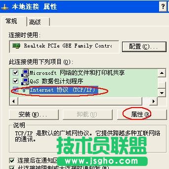 tplinko(w)·wr700nôO(sh)