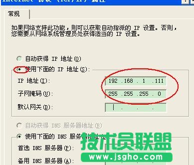 tplinko(w)·wr700nôO(sh)