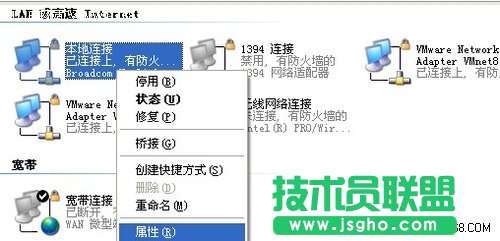 oW(wng)j(lu)ä D-Linko·O(sh)