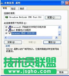 oW(wng)j(lu)ä D-Linko·O(sh)