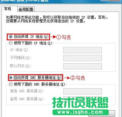 TL-WDR6300·齻QCôO