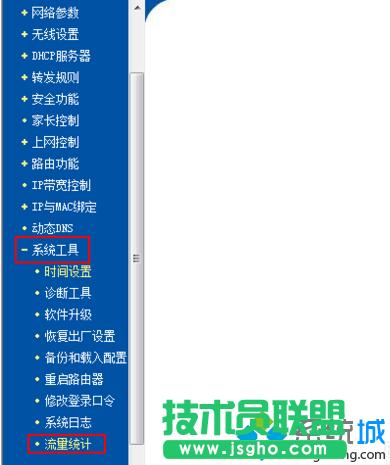 ͨ^·鿴W(wng)_XռþW(wng)ٸ3