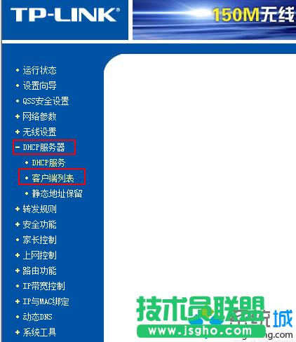 ͨ^·鿴W(wng)_XռþW(wng)ٸ5