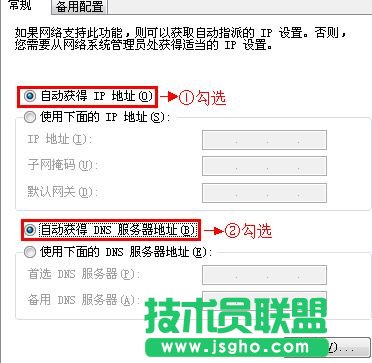 怎么設(shè)置TP-Link TD-W89941N無線路由模式