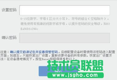 tplink ac1300·ôO(sh) (lin)