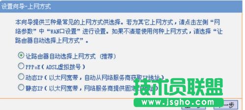 tplink ac1300·ôO(sh)