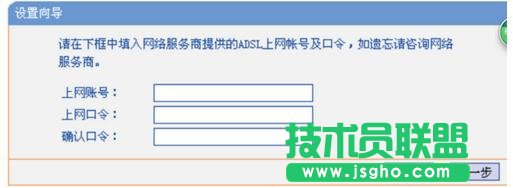 tplink ac1300·ôO(sh)