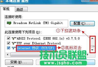 TP-Link無線路由器設(shè)置網(wǎng)址打不開怎么辦