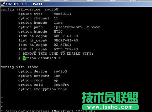 TP-LINK WR703N OpenWrtôˢC