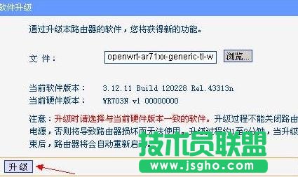 TP-LINK WR703N OpenWrtôˢC