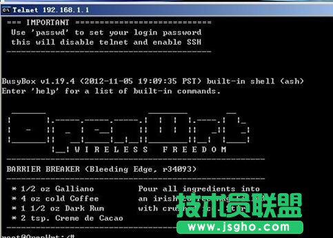 TP-LINK WR703N OpenWrtôˢC