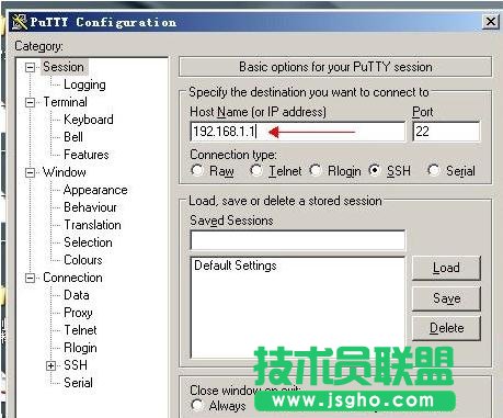 TP-LINK WR703N OpenWrtôˢC