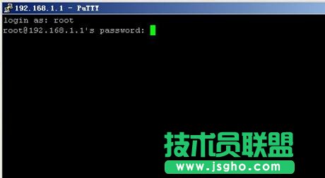 TP-LINK WR703N OpenWrtôˢC