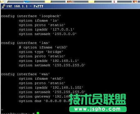 TP-LINK WR703N OpenWrtôˢC