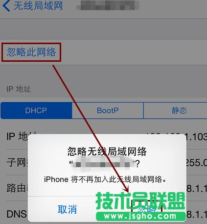 tp-link中繼器用手機(jī)怎么設(shè)置