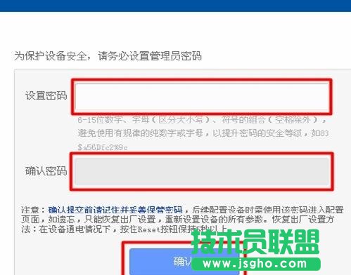 tp-link wr842n·ôO 