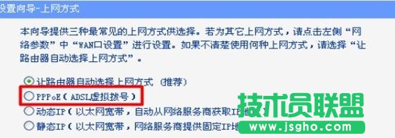 TP-LINK TL-R406 IPƹôO