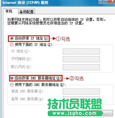 D-Link DIR 605o·ôO
