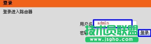 D-Link DIR 605o·ôO