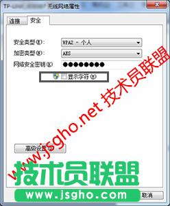 ΃ɷN鿴wifiܴaԼhwifi D3
