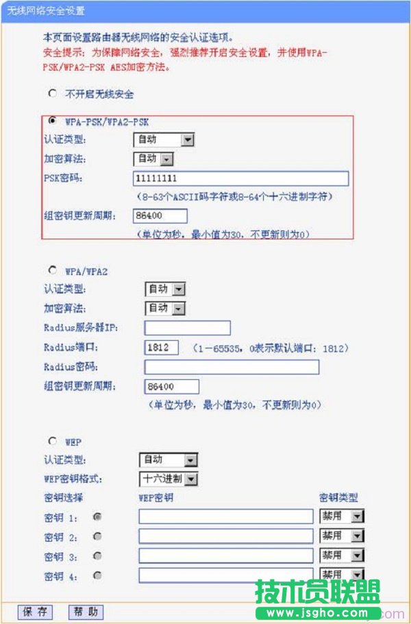 O(sh)A·ğoܷʽ͟oܴa