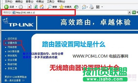 ·OþW(wng)ַʲô o·OþW(wng)ַȫ