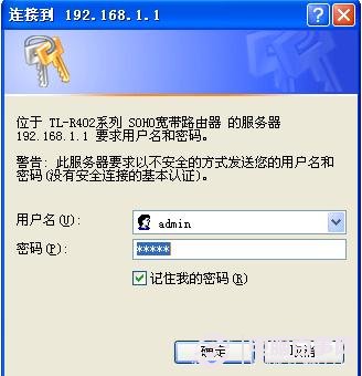 o·OþW(wng)ַ   (lin)