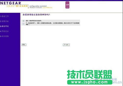 ĻO(sh)_(ki)ʼ o(w)·ɴv_(ki)n 