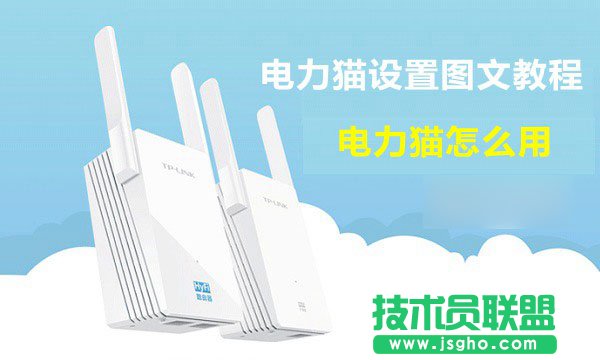 ؈ôãTP-Link؈o·Oý̳ 