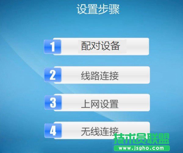 ؈ôTP-Link؈o·Oý̳