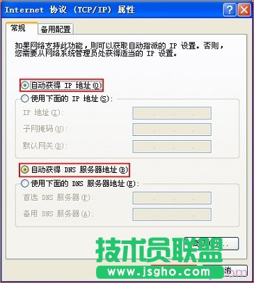 XIPַO(sh)ÞԄ(dng)@