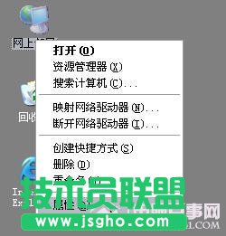 fast無(wú)線路由器設(shè)置