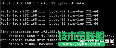 fast無(wú)線路由器設(shè)置