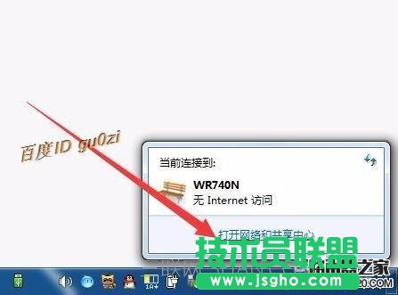 o·,TPLINKO(sh)÷Bӵ2_·