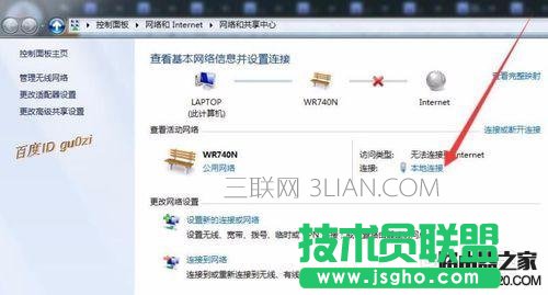 o·,TPLINKO(sh)÷Bӵ2_·