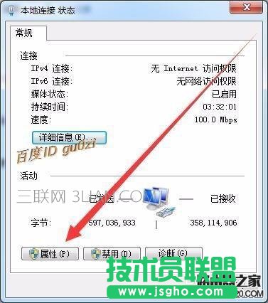 o·,TPLINKO(sh)÷Bӵ2_·