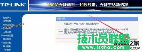 o·,TPLINKO(sh)÷Bӵ2_·