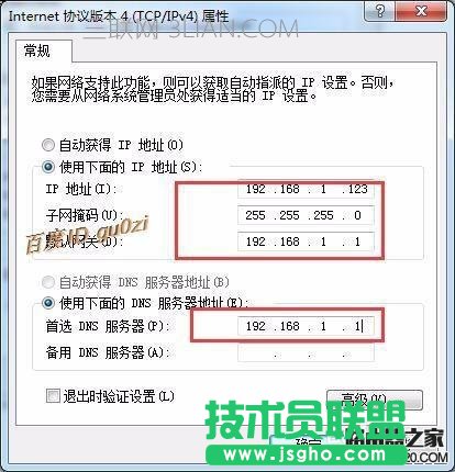 o·,TPLINKO(sh)÷Bӵ2_·