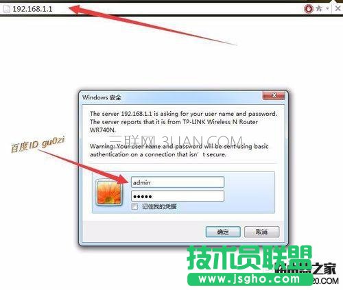 o·,TPLINKO(sh)÷Bӵ2_·