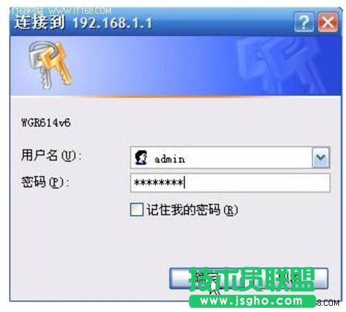 W(NETGEAR)o·OÈDĽ̳