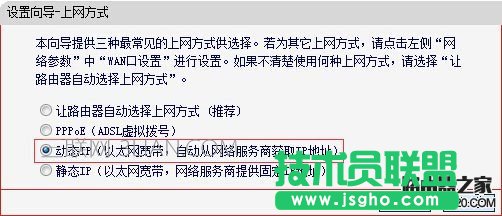 ·ӑB(ti)IPoB(ti)IPϾW(wng)ʽO(sh)ý̳