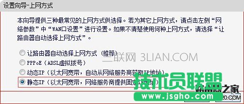 ·ӑB(ti)IPoB(ti)IPϾW(wng)ʽO(sh)ý̳