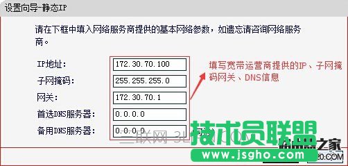 ·ӑB(ti)IPoB(ti)IPϾW(wng)ʽO(sh)ý̳