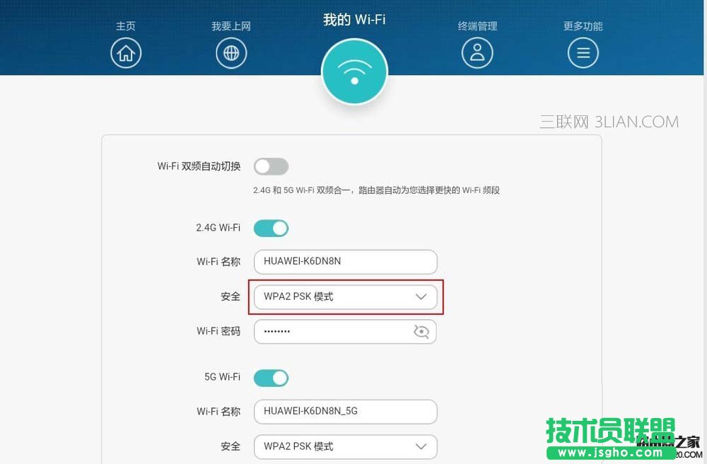 A·ηW(wng)A·ֹW(wng)O   (lin)