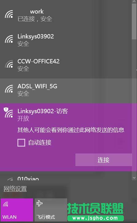 ·Wi-Fi˲Wôk