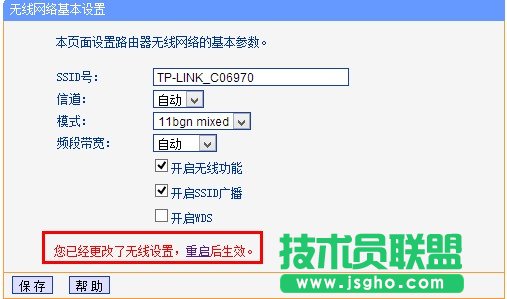 tp-link·_oW(wng)j