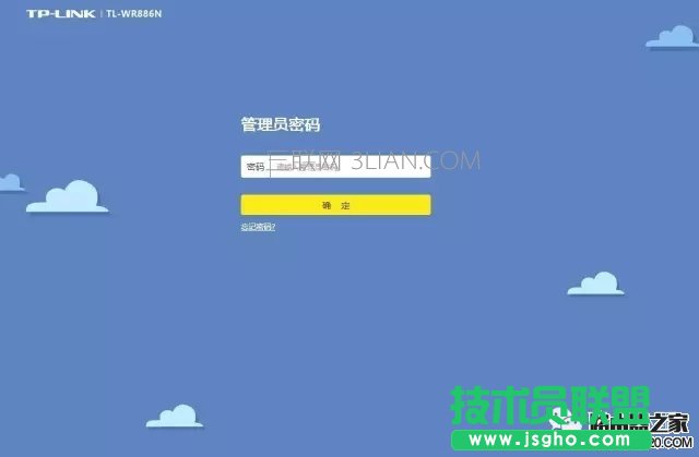 tplinko·ôO(sh)áDĽ̡̳